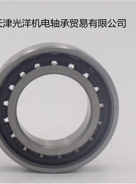 NTN轴承 7905UCG/GNP4 7906UCG/GNP4 7907C 7908C 71909UCG/GNP4