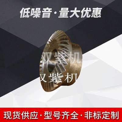 优惠圆锥滚子轴承-供应BOSTON 1216AF 3/8 56977 TEFLON ROLL END