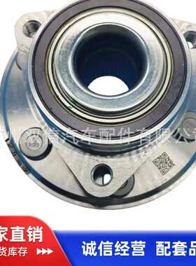 厂家供应SRX;CN1前后轮轴头13580489；513289；13589508