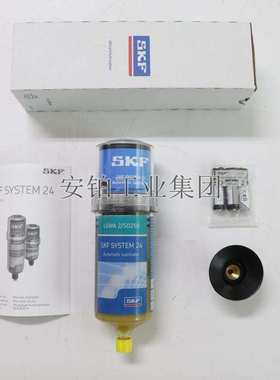 SKF自动润滑器TLSD250 TLSD125/WA2/EM2/HMT68单点注油器1-BATC