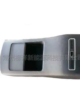 适用于 吉利 缤越 GEELY COOLRAY 副仪表板后部面板 6041692700