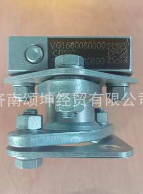 供应重汽豪沃斯太尔通用配件VG1560080300联轴器