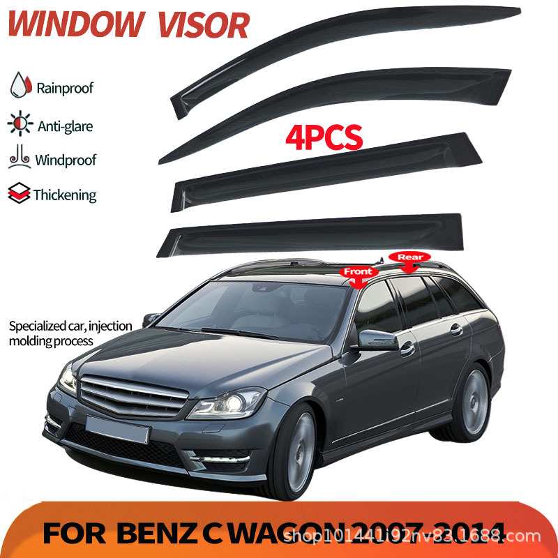 适于奔驰C级标轴旅行版车窗晴雨挡雨板Benz C WAGON Window visor