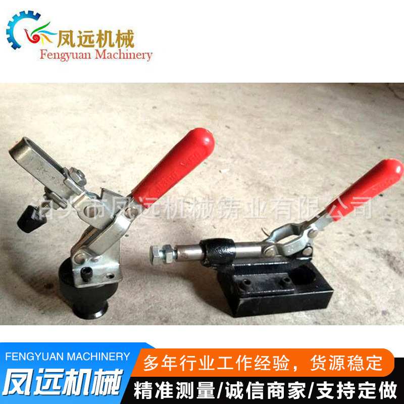 圆盘垂直快速定位工装夹具 三维焊接快速夹具 方盘水平快速夹具
