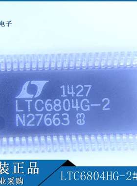 LTC6804HG-2#PBF [IC MONITOR BATT STACK 48SSOP] 原装 拍前咨询