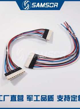 JL27-10TKH JL27-10ZJW JL27-10TKY JL27-10ZJB矩形连接器 咨询