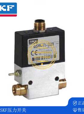 流量开关监测器 GS4011-S50 德国VOGEL福鸟流量传感器 GS6011-S50