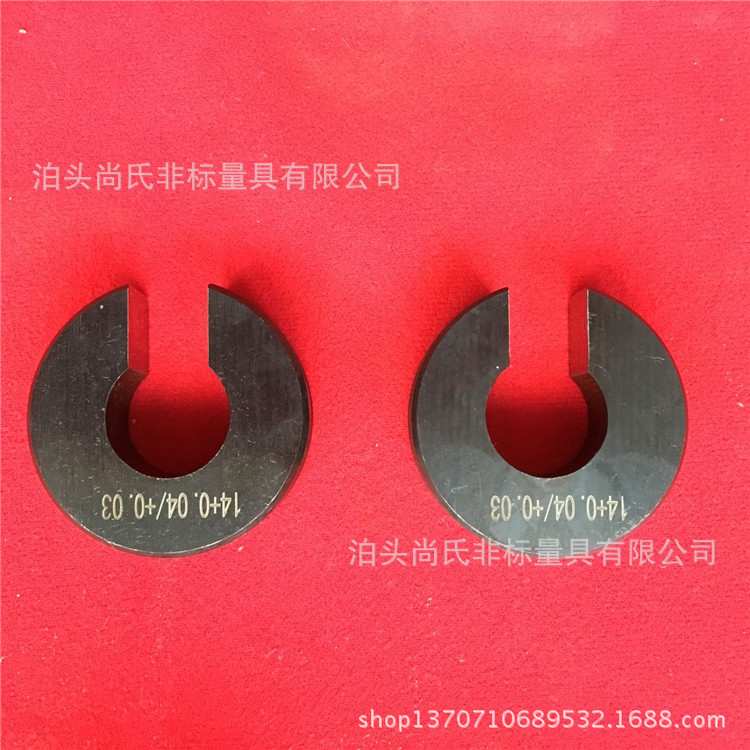 厂家供应槽宽卡板外斜卡板片塞规各种检具塞规环规价格优惠