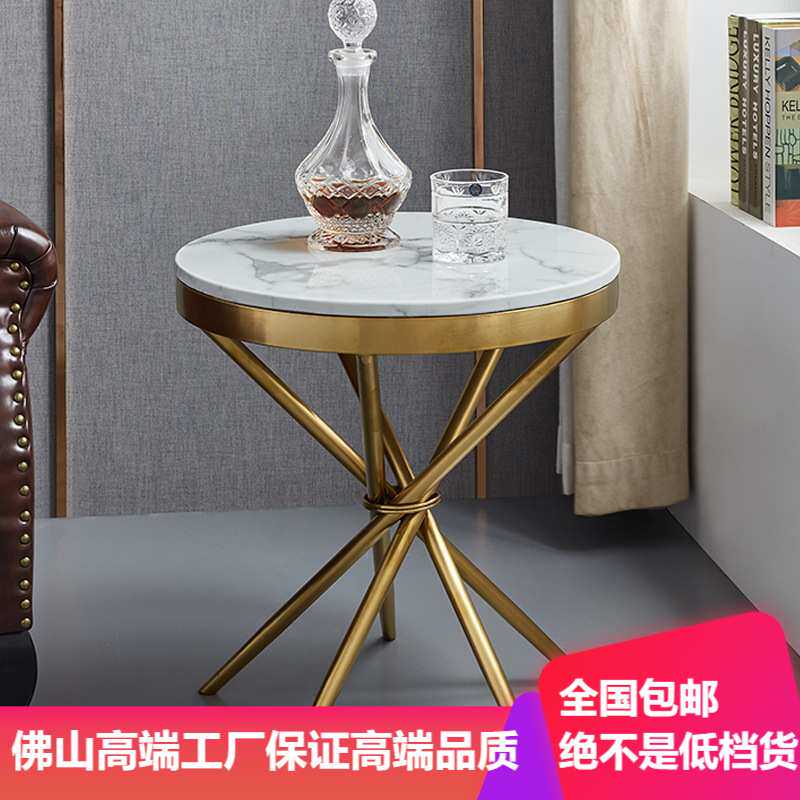 新款镀金拉丝大理石角几不锈钢边几沙发边桌后现代圆几玫瑰金小茶