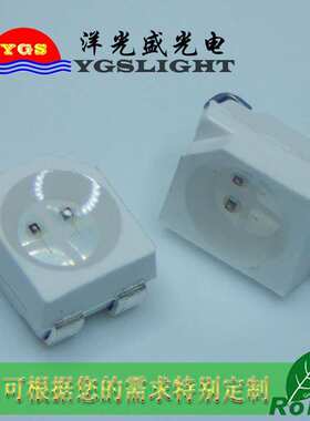 供应3528红翠绿双色一正一负LED灯珠1210红绿双色发光管