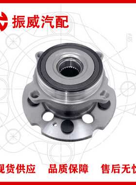 42200-STX-A02轮毂单元 汽车轴承轴头总成 适用讴歌ACURA MDX后轮