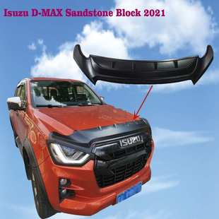 D-MAX sand block is suitable for 2021 modification black
