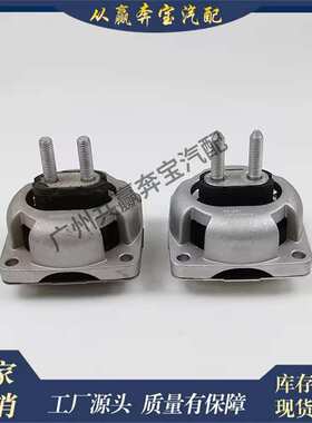 适用奔驰X164 W166 GLE300 R300变速器支架1662400518 1662400618