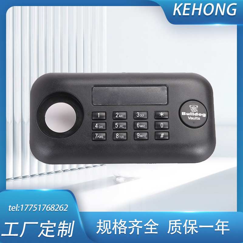 厂家定制保险箱文件柜按键钢铁箱柜液晶显示屏面板电子密码锁保险
