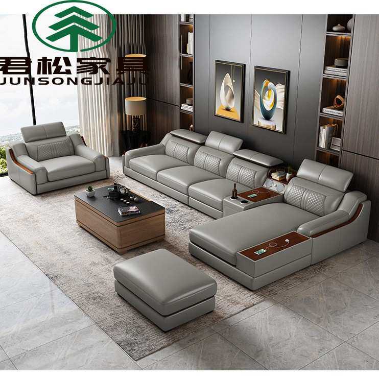 皮沙发皮艺沙发客厅软体L型沙发组合工厂直销现代功能大户型转角