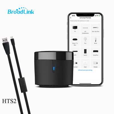 Broadlink博联RM4 mini+HST2智能红外遥控APP控制Alexa/Google