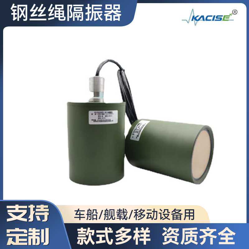 水处理大量程物位/液位测量仪带温度补偿波束宽度和增益自动调节
