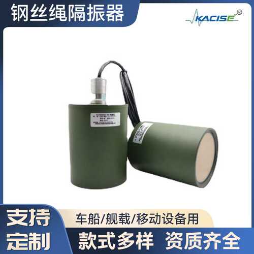 水处理大量程物位/液位测量仪带温度补偿波束宽度和增益自动调节