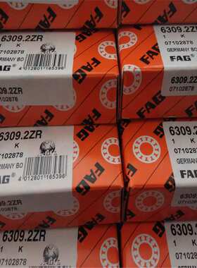 6309-2ZR 德国轴承 6308 6307 6306 6305 6304 6303 6302 62210 M