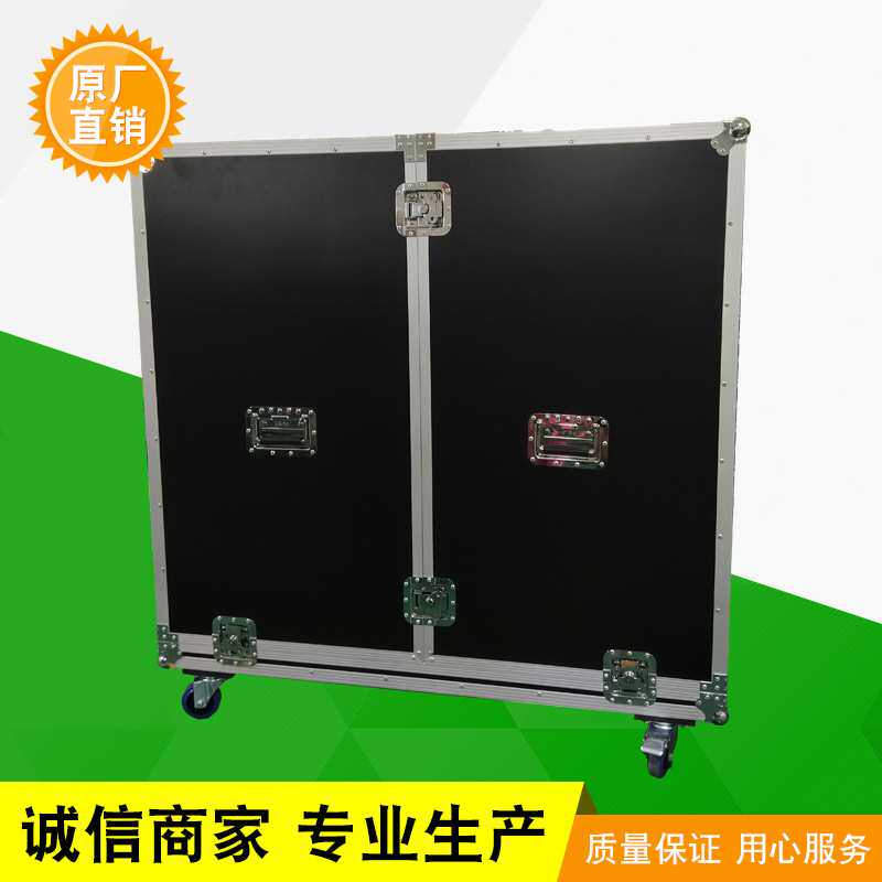 航空箱厂家直销供应 运输设备航空箱 多功能航空箱 仪器航空箱
