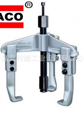 BACO液压三爪捋子 液压拉马 液压拔轮器拉拔拆卸轴承飞轮齿轮