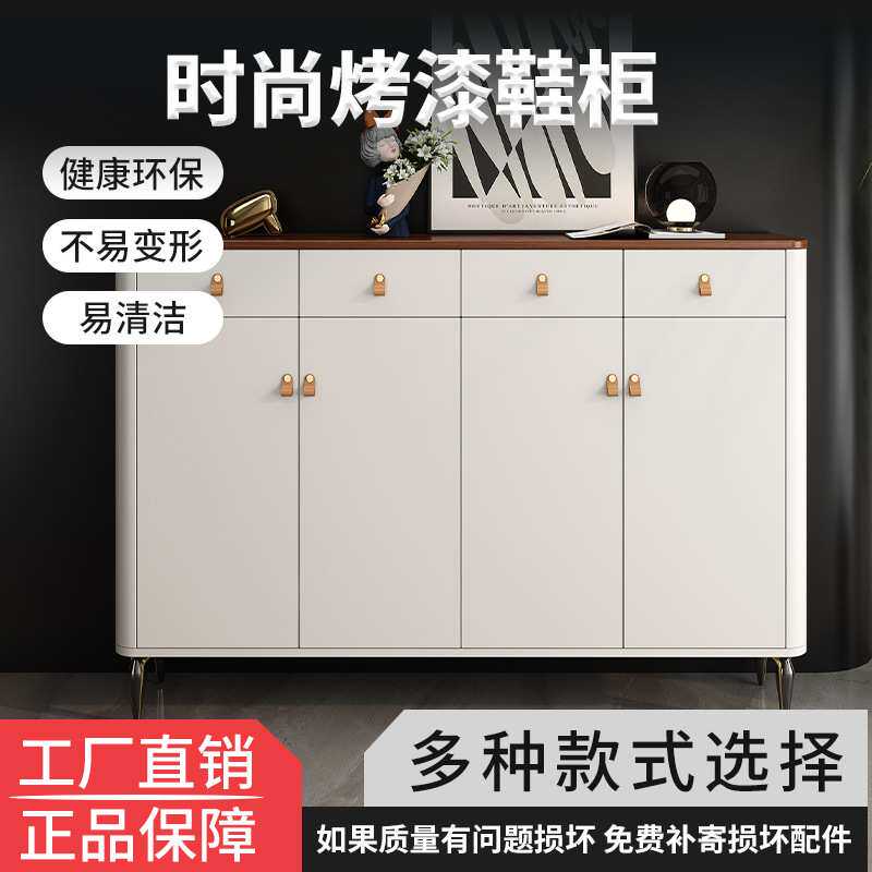 鞋柜家用门口室内多功能储物柜入户收纳玄关柜新款烤漆隔断客厅