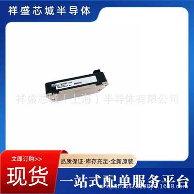 IXFN21N100Q 艾赛斯可控硅二极管 igbt模块 量大优惠 现货包邮