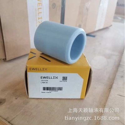 德国EWELLIX轴承 EWELLIX直线轴承 LPBR20 LPBR30 LPBR40 伊维莱