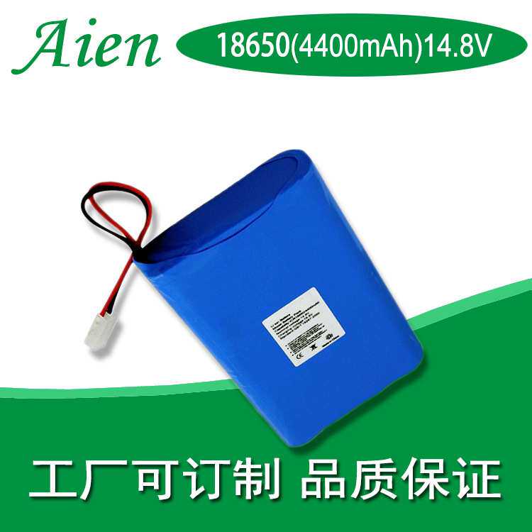工厂可供应 14.8V 18650 4400mAh锂电池 户外照明 设备 监控等