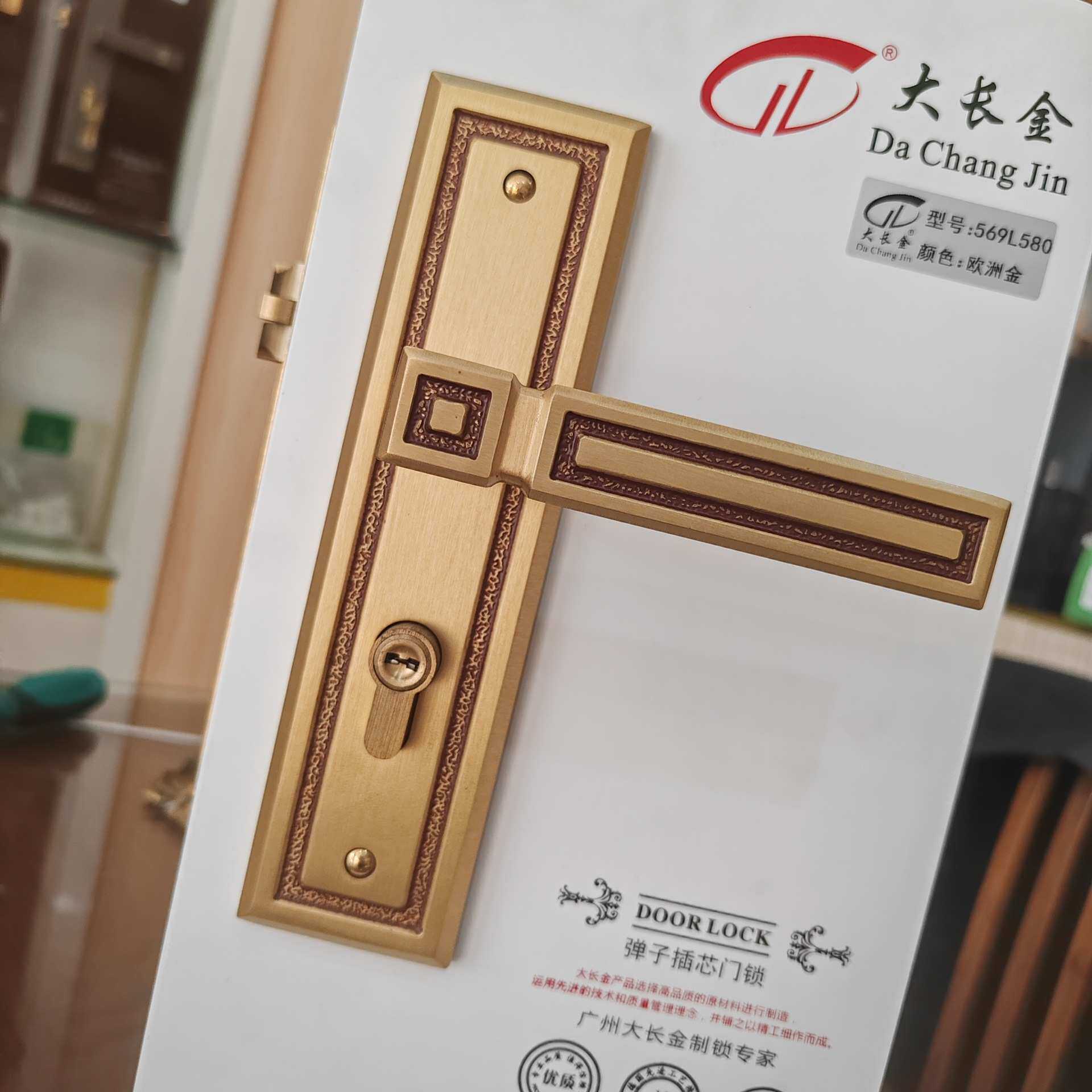 全铜中式咖啡古铜大门锁北欧风简约房间黑色门锁卧室机械门把手锁