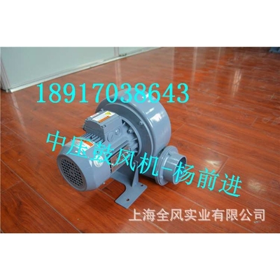 PF-75直叶式鼓风机 0.2kw高性能直叶式鼓风机