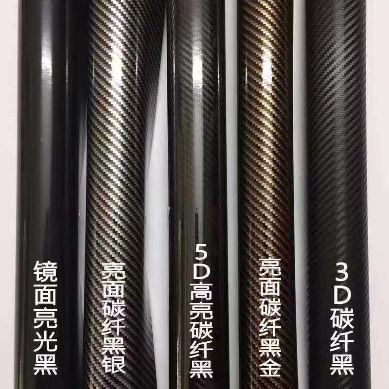 3D碳纤维黑色乙烯基引擎盖车顶包裹车内装饰高亮黑内饰膜贴纸