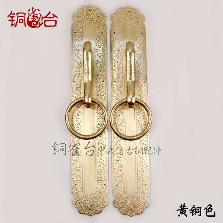 高级新中式大门拉手全铜配件直条门把手别墅大门双开门拉手铜配件