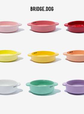 BRIDGEDOG POT系列狗碗猫碗食碗水碗宠物用品食具陶瓷饭碗猫咪