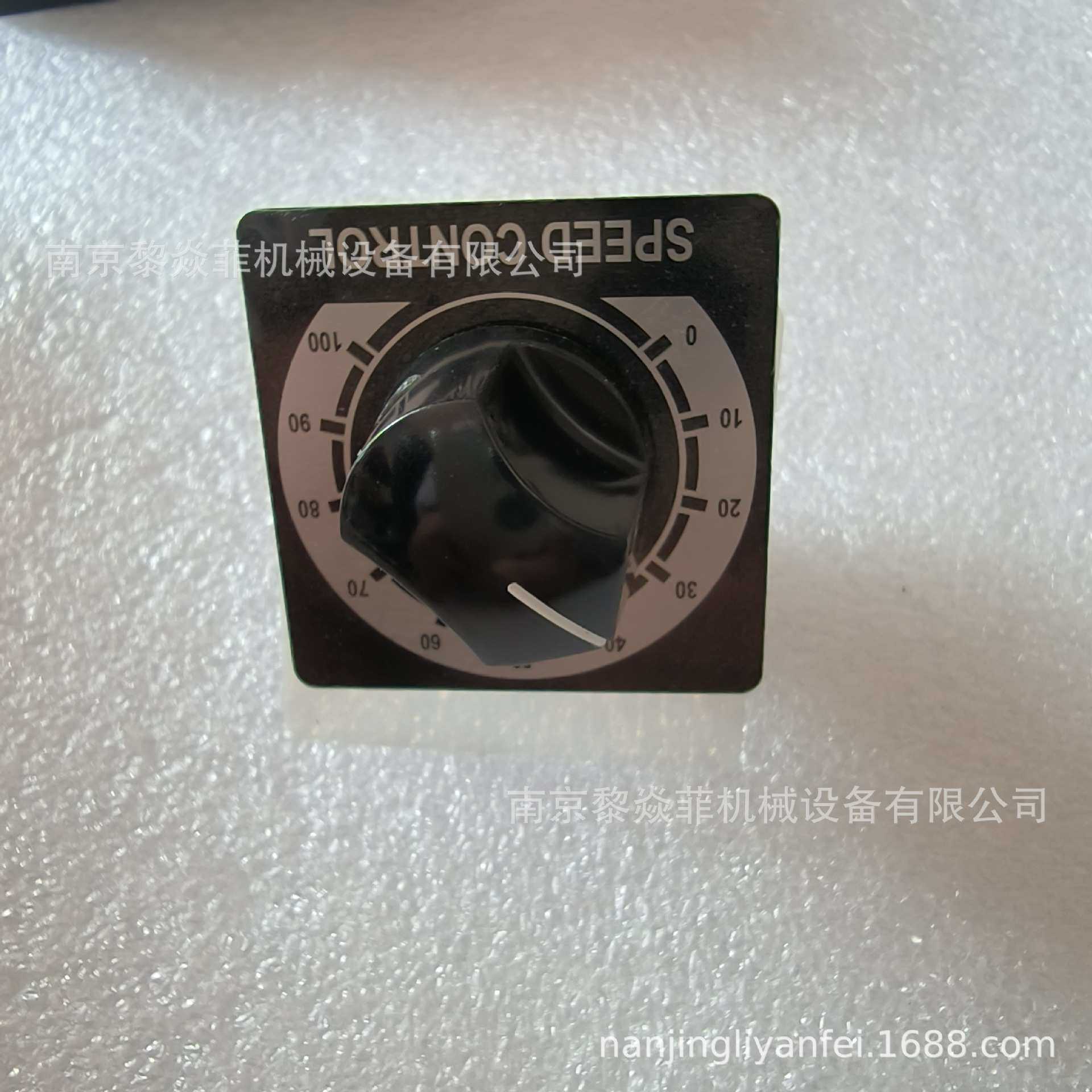 住友重工A6M06CD齿轮减速机CAH90D调速器