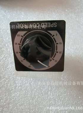 住友重工A6M06CD齿轮减速机CAH90D调速器