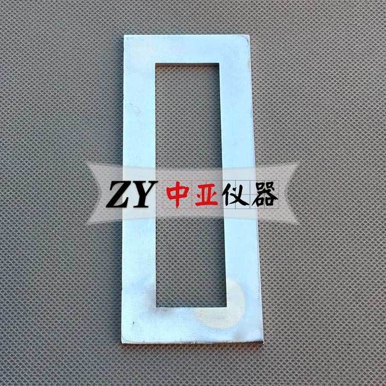 遇水膨胀止水胶表干时间测定仪表干时间试验模框表干时间测定仪