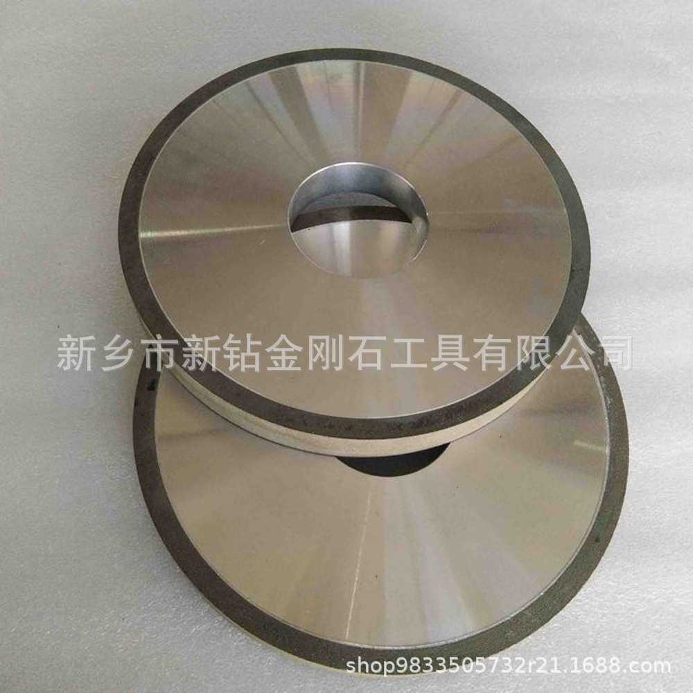 树脂CBN砂轮大水磨修刃口 淬火材料淬火模具钢平行立方氮化硼砂轮