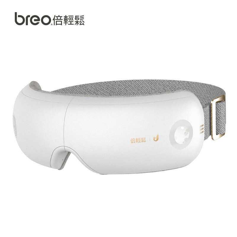 breo智能眼部按摩器iSeeJPlusAI眼魔方眼精灵护眼仪护目