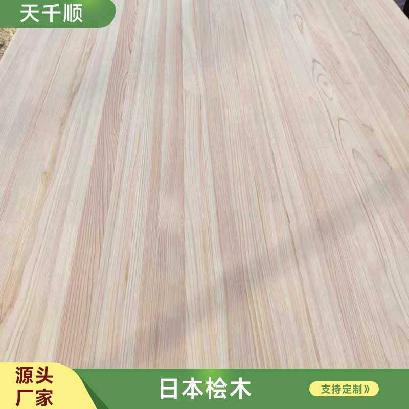 现货桧木直拼板家装集成柜橱板材实木直纹花纹桧木指接板桌面床板