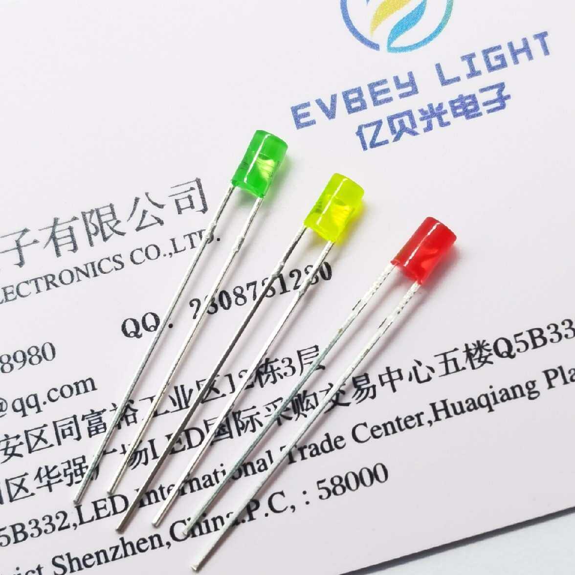 现货平头F3/3MM带色长脚无边 红黄绿4.1高灯珠 直插LED发光二极管