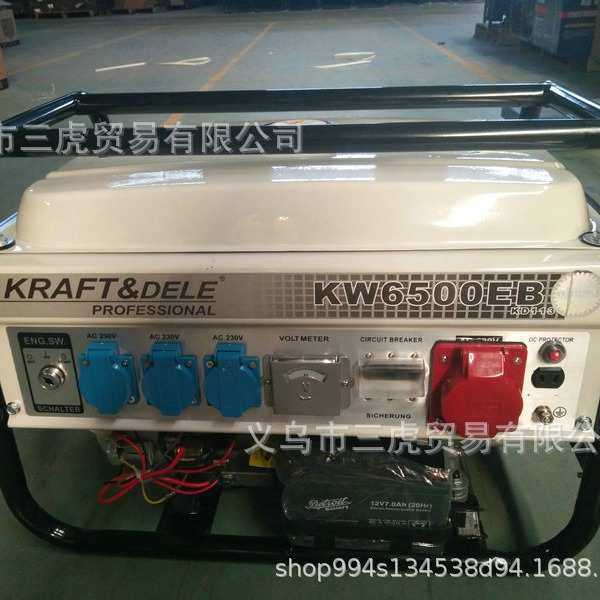 出口型 本田款式 3KW 三相 380V 电动  汽油发电机 家用 野外,模玩/动漫/周边/娃圈三坑/桌游,模型制作工具/辅料耗材,淘宝优惠券,粉丝福利购,淘宝优惠卷