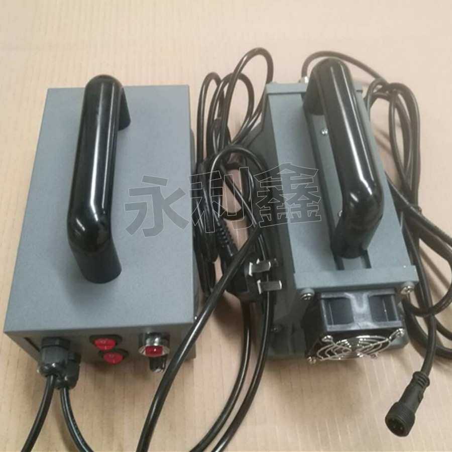 三贡手提式汞灯 油墨 无影胶光油 UV固化灯400W便携 紫外线光固机