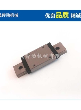 THK直线导轨RSR3WN 5WN 7WN 12WN 15WN滑块