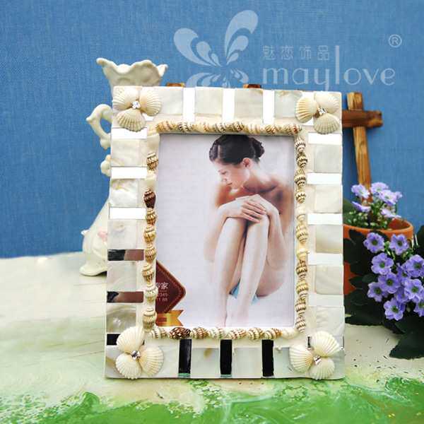 奢华相框包邮大自然贝壳像框架 多彩海螺浪漫婚妙照相框 海洋风格