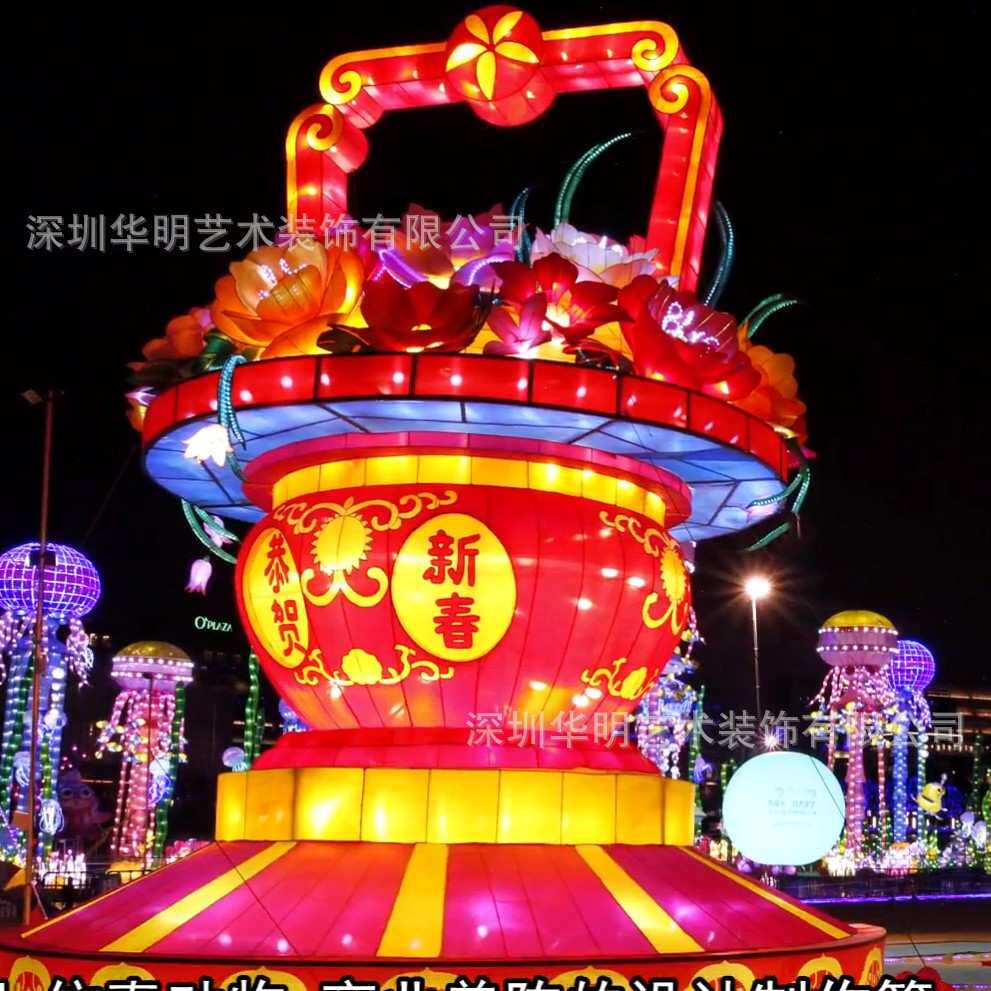 大型铁艺花篮造型中秋节传统花灯厂家直销龙骨结构纯手工舞台布置