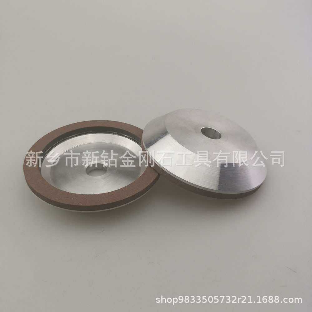 水晶钻石打磨工具陶瓷金刚石砂轮 树脂金刚石砂轮打磨钻石