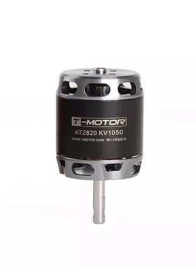 VTOL垂起倾转复合固定翼飞机航模动力马达无刷电机 Tmotor AT2820