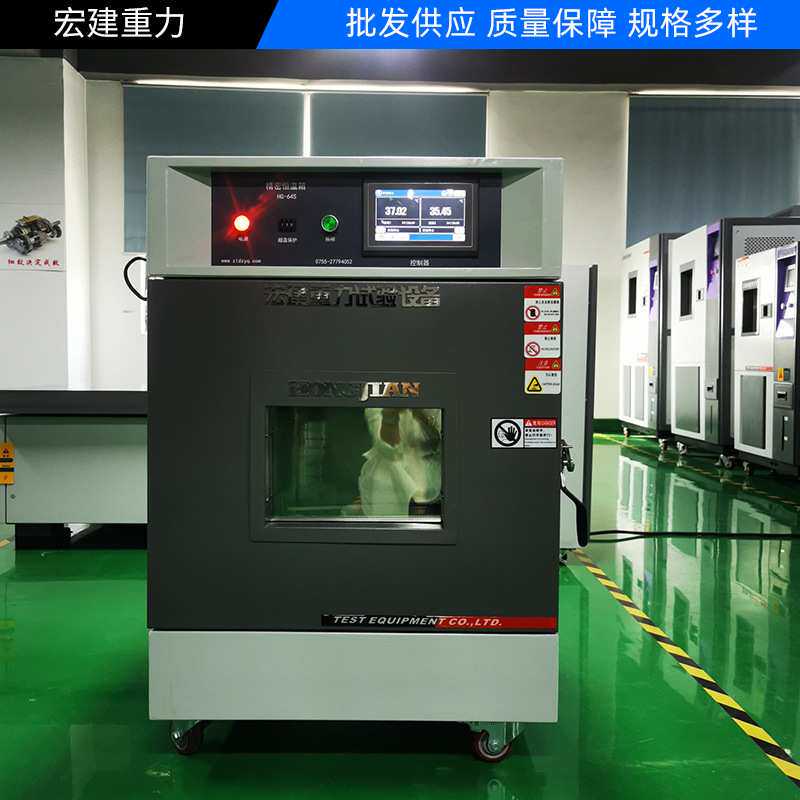 深圳原厂供应高温老化箱工业用高温箱精密高温箱使用寿命15年以上