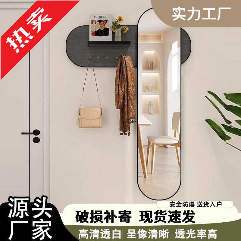 高清试衣镜与衣帽架一体贴墙设计省空间,入户即惊艳,拍照超上镜
